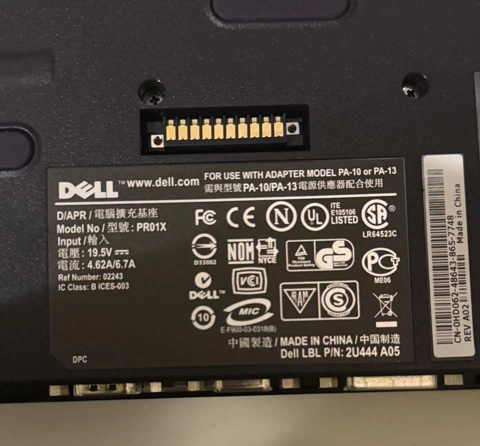 Estación de acoplamiento Dell - Replicador avanzado de puertos PR01X con adaptador y guía de configuración Foto 3 de 3