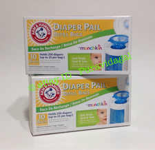 2 Boxes Munchkin Arm  Hammer Diaper Pail Refill Bags  20 Bags  500 Diapers