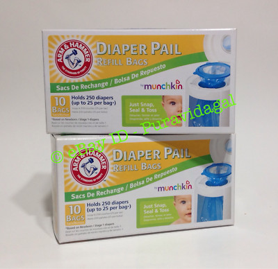 2 Boxes Munchkin Arm & Hammer Diaper Pail Refill Bags ~ 20 Bags ~ 500 Diapers