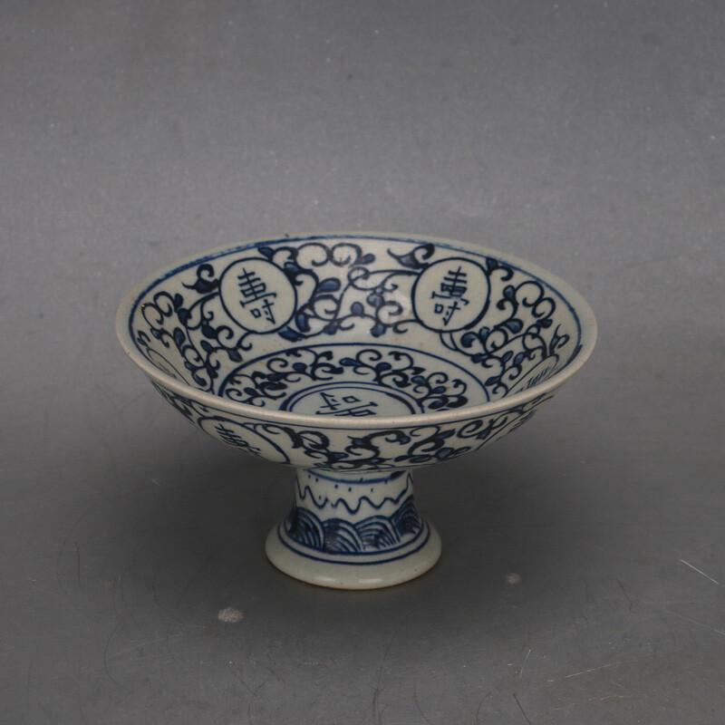 5.5" China Ming Blue White Porcelain Longevity Character High Foot Compote Plate