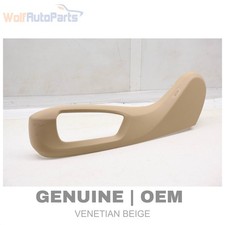 2014-2016 BMW 535I XDRIVE F10 LCI - Front LEFT Outer SEAT TRIM / Panel 7317441