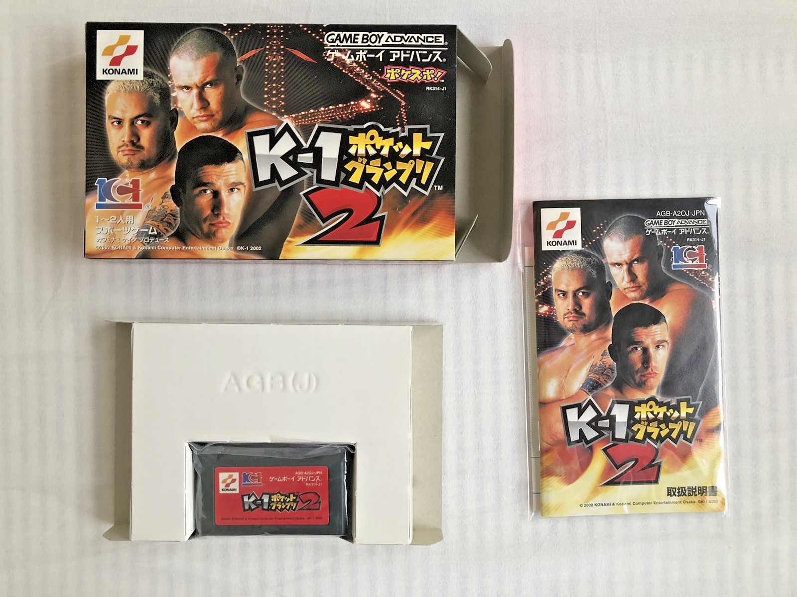GBA K-1 Pocket Grand Prix 2 Game Boy Advance Soft Mint Condition