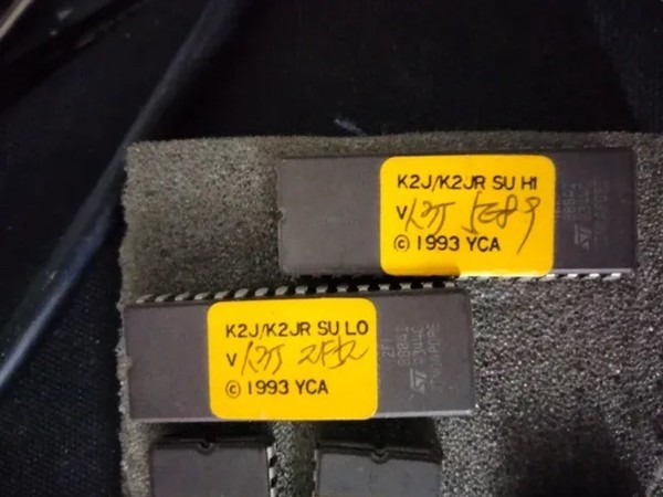 Kurzweil K2000 Setup Eproms v1.3 K2JR