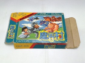 Makaimura Famicom Used AB R8-9 Classic Action Game, Tested, Damaged