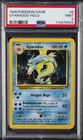 1999 POKEMON BASE SET UNLIMITED #6 GYARADOS-HOLO PSA 9