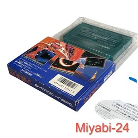 Rare Salamander Game Famicom Cartridge with Box Manual Card Excellent Condition