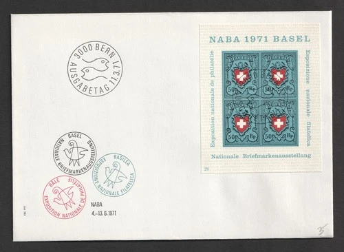 1971 Switzerland NABA Stamp Exhibition Minisheet FDC. Bern First Day Cover