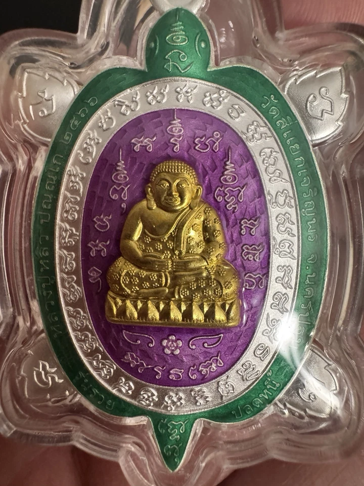 Lote de 4 amuletos tailandeses Lp Liew & Lp Koon Vorrapanyo #S123 Foto 2 de 4