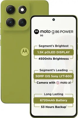 MOTOROLA Moto G86 Power 5G Factory Unlocked Dual SIM 8GB RAM 128GB