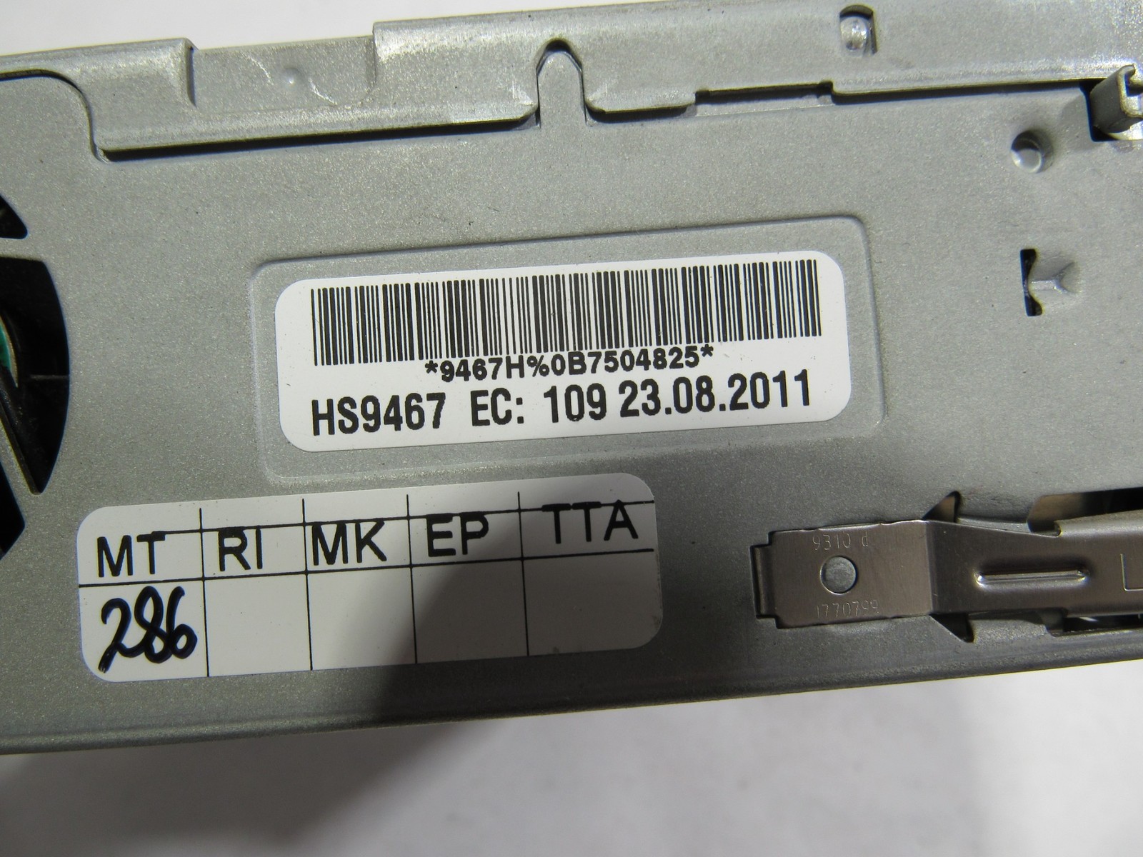 10-20 Bentley Mulsanne 2014 Radio Audio Video Receiver Control Module Unit ;