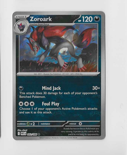 Zoroark 2025 Scarlet & Violet: White Flare #062/086 Master Ball