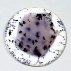 50 CT 4X37X37 mm NATURAL BLACK FOREST DENDRITE ROUND CABOCHON GEMSTONE DD-421
