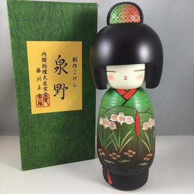 Japanese KOKESHI Wooden Doll 8