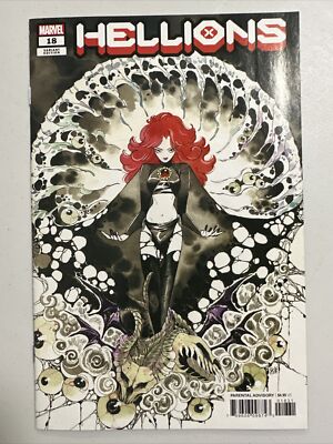 Hellions #18 Variant Marvel Comics HIGH GRADE COMBINE S&H RATE