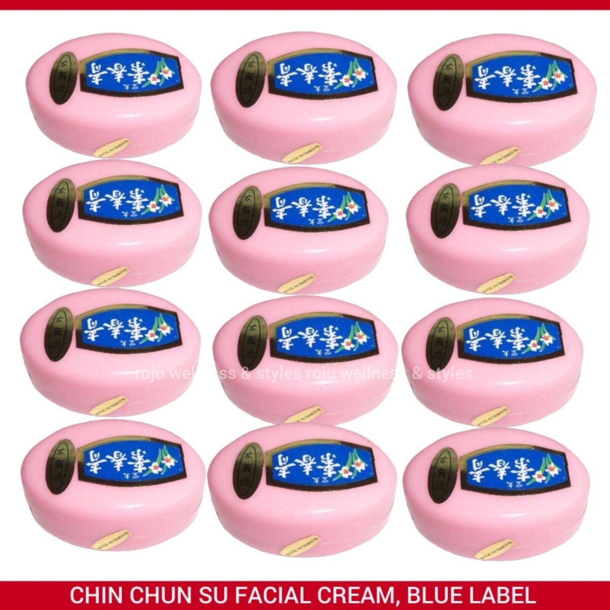 12 Pieces Chin Chun Su Face Cream - Dry Skin Prevent