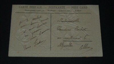 Carte Postale Ancienne Bonne Année Gaufrée - Années 1900 - France, Très Bon état