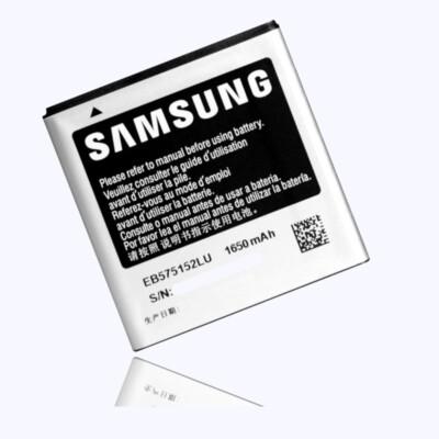 Akku accu Batterie für Samsung GT-i9001 Galaxy S Plus - EB575152LA - ORIGINAL