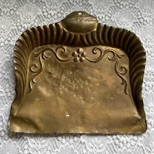 Vintage Metal Dustpan 8.5” Floral Pattern Ribbed Farmhouse Kitsch Wall Decor Tin