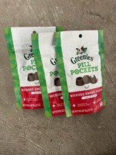 Greenies Pill Pockets Hickory Smoke 30 Count Dog Medicine Treats 3PACK 