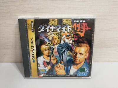 Dynamite Deka Sega Saturn 1996 SS Japan Import Tested