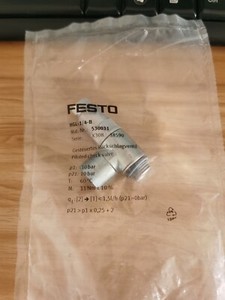 3x FESTO Piloted Check Valve HGL-1/4-B (Material #530031) – SZYHMY