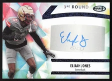 2024 SAGE Aspire #ASP-EJ Elijah Jones