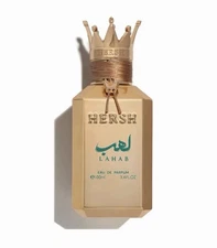 Hersh Lahab EDP Perfume By Al Ezz Oud Perfumes 3.4oz / 100ml🥇Top Niche Frag🥇