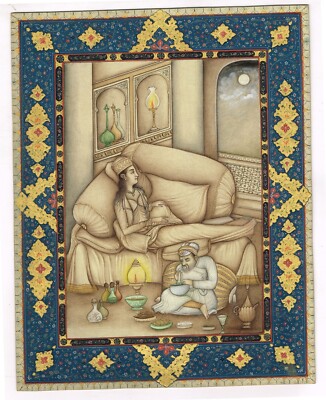 A Hakeem Vorbereitung Arzneimittel Für Queen Persisch Miniatur Malen 19.1x24.1cm