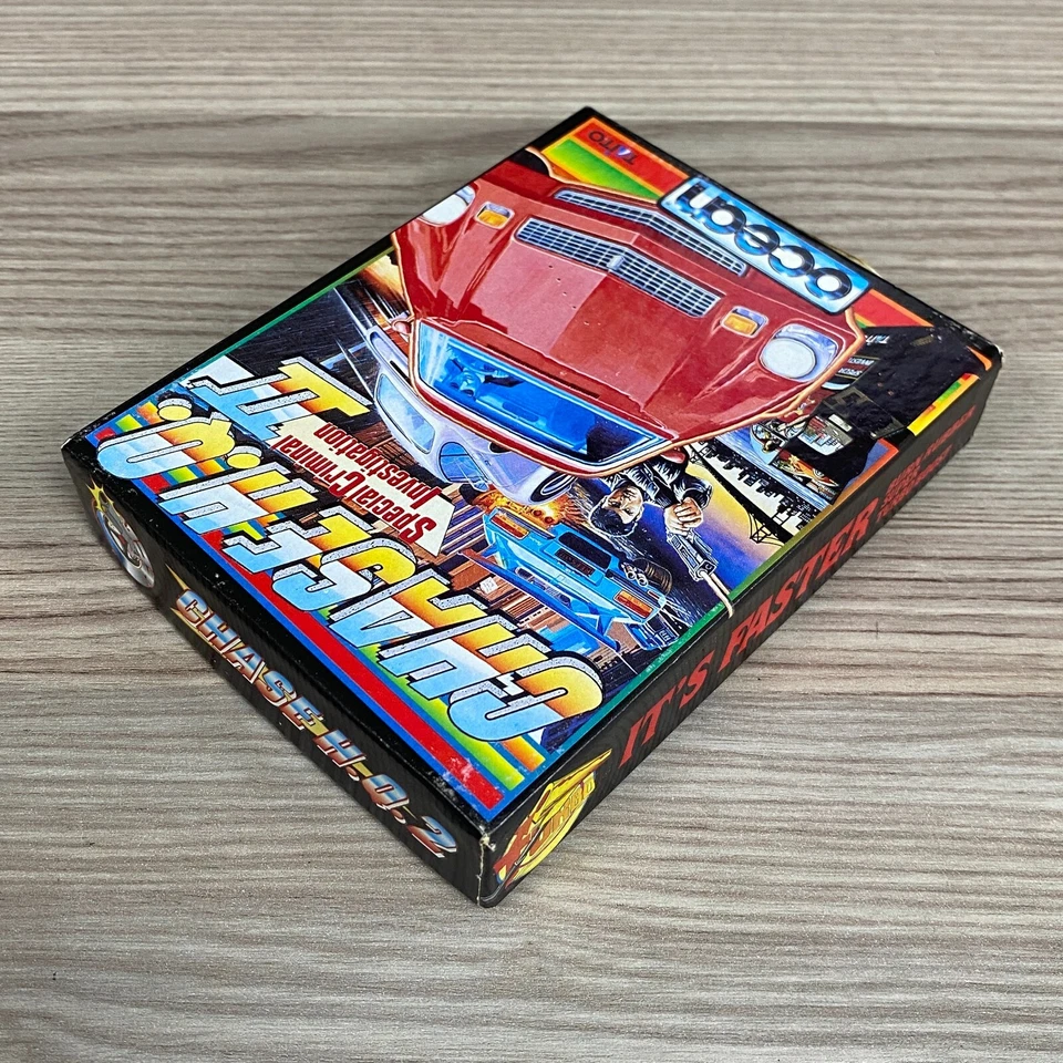 Jeu Floppy Disc Ocean Sinclair ZX Spectrum +3 H.Q. II Non Testé 1990 - Photo 4/4