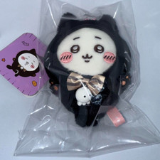 Chiikawa Black Cat Mascot Chiikawa 12cm Plush Doll 2024 Halloween JAPAN NEW