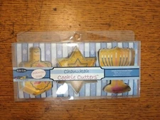 New in Box Rite Lite 3 Jewish Holiday Cookie Cutters Chanukah Stainless Steel BN