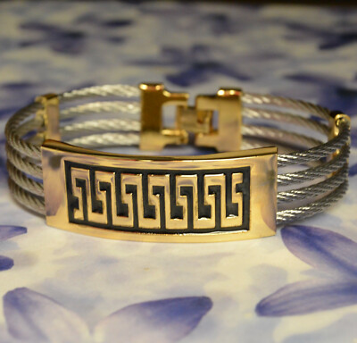 Bracelet Ancien Vintage En Plaqué Or Jaune Avec Décor De Dauphin - Bon état