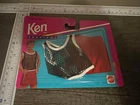 Share Vintage 90's Mattel Barbie Ken Fashion Mesh Tank Short Set 68315