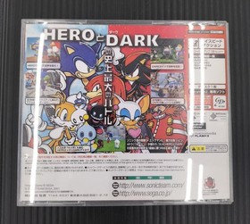 SEGA Sonic Adventure 2 Dreamcast game