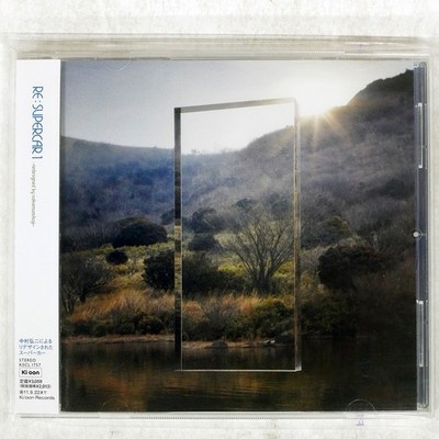 Supercar Re: 1 ~Redesigned By Nakamura Koji~ Ki/oon KSCL1757 JAPAN OBI 1CD
