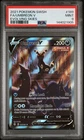 2021 POKEMON SWORD & SHIELD EVOLVING SKIES #189 FULL ART/UMBREON V PSA 9