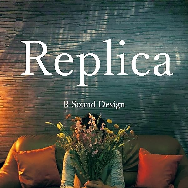 CD Replica Japan R Sound Design Music Official Collectible Exclusive