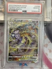 Mewtwo VSTAR GG44/GG70 Crown Zenith: Galarian Gallery Holo PSA 10