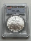 2006 1oz Silver Eagle First Strike PCGS MS69