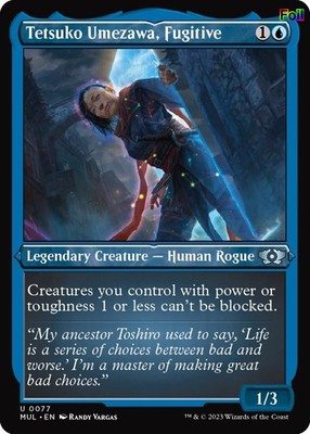 Foil Tetsuko Umezawa, Fugitive (Foil Etched) - 77 - NM - March of the Machine...