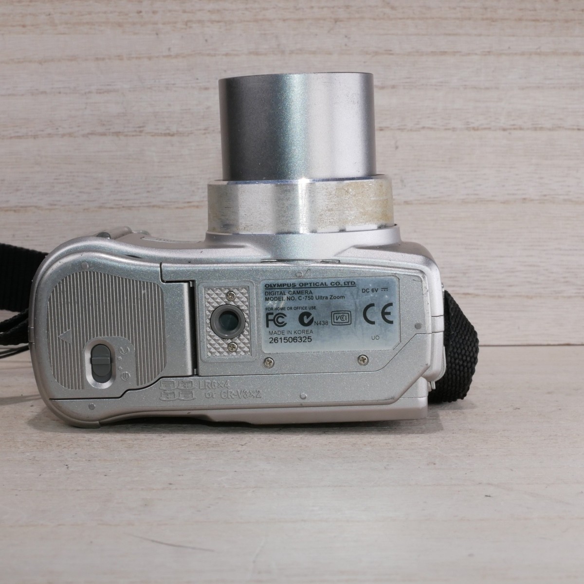 Olympus CAMEDIA C-750 Ultra Zoom 4.0MP Digital Camera - Silver for