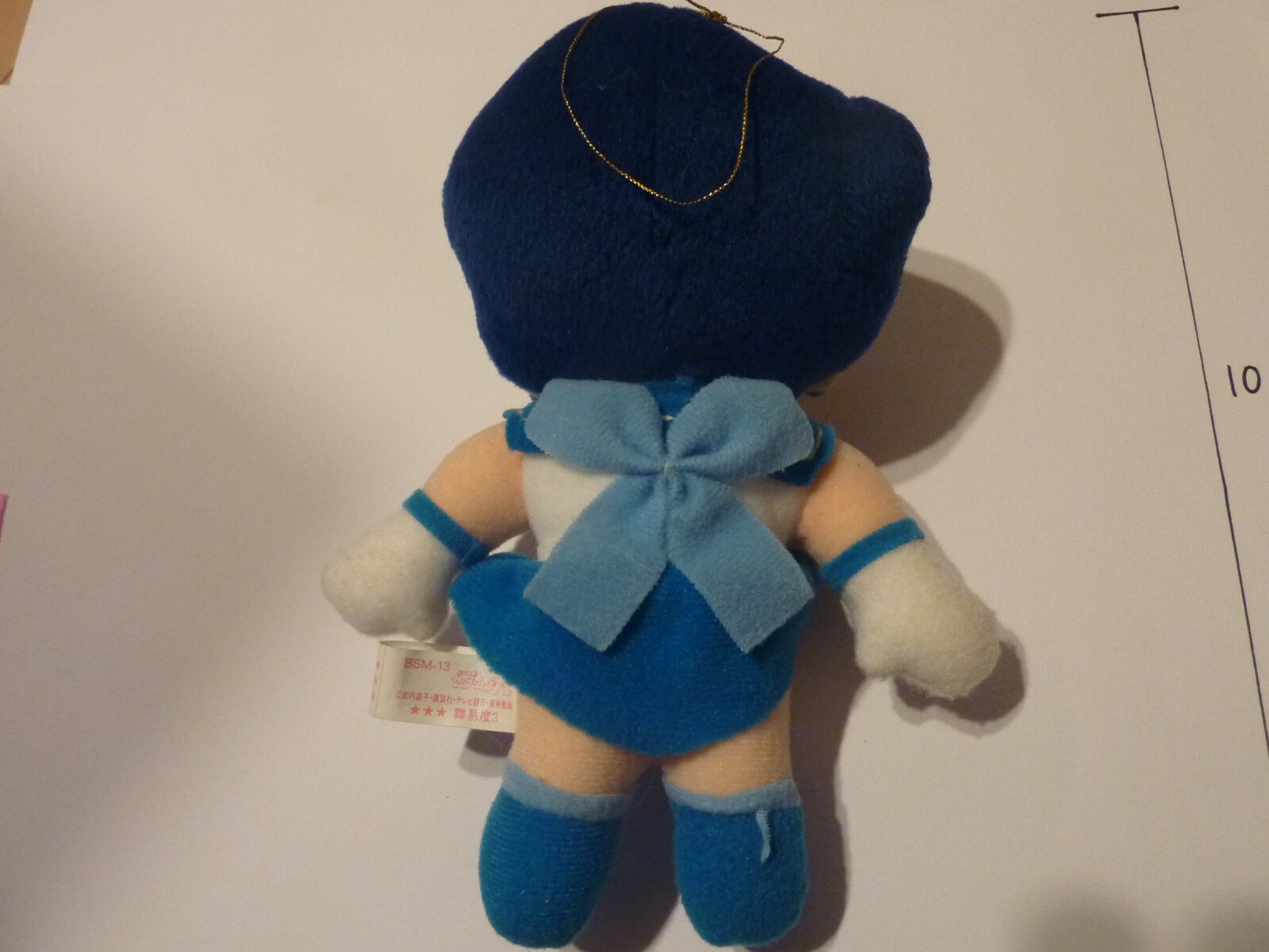 Picture 2 of 2