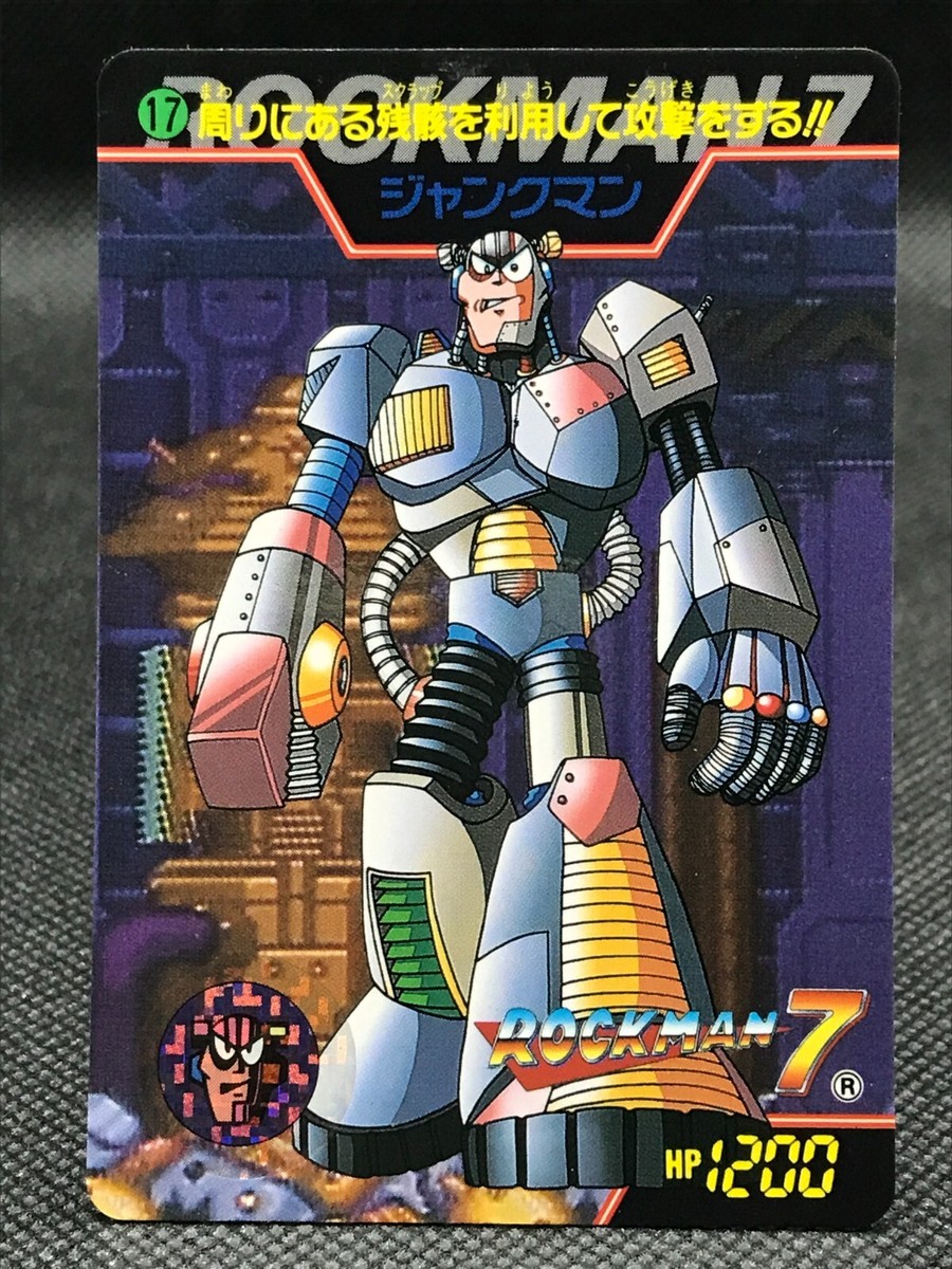 MEGA MAN 7 CARD DASS TCG CAPCOM BANDAI 1994 JAPAN Vintage Rare No