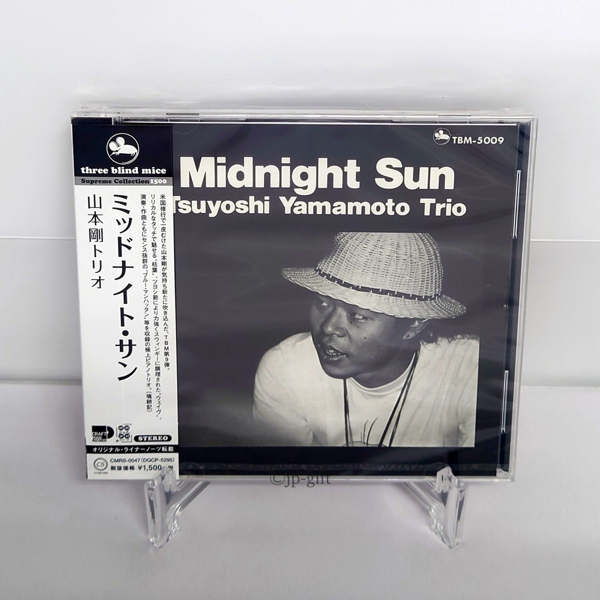 ※年末放出※ Tsuyoshi Yamamoto Trio The In... Tsuyoshi Yamamoto - Requests Tsuyoshi Yamamoto Trio Live