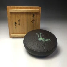 Suzuki Morihisa Nambu Iron Kogo Incense Container – Twin Cranes, Signed Box