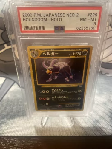 CGC 8 Mint Houndoom 2000 Neo 2 Discovery #229 Japanese Holo Pokémon WITH SWIRL🌀