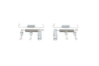 Bosch 1 987 475 306 Accessory Kit, Parking Brake Shoes For Alpina Audi BMW BMW (