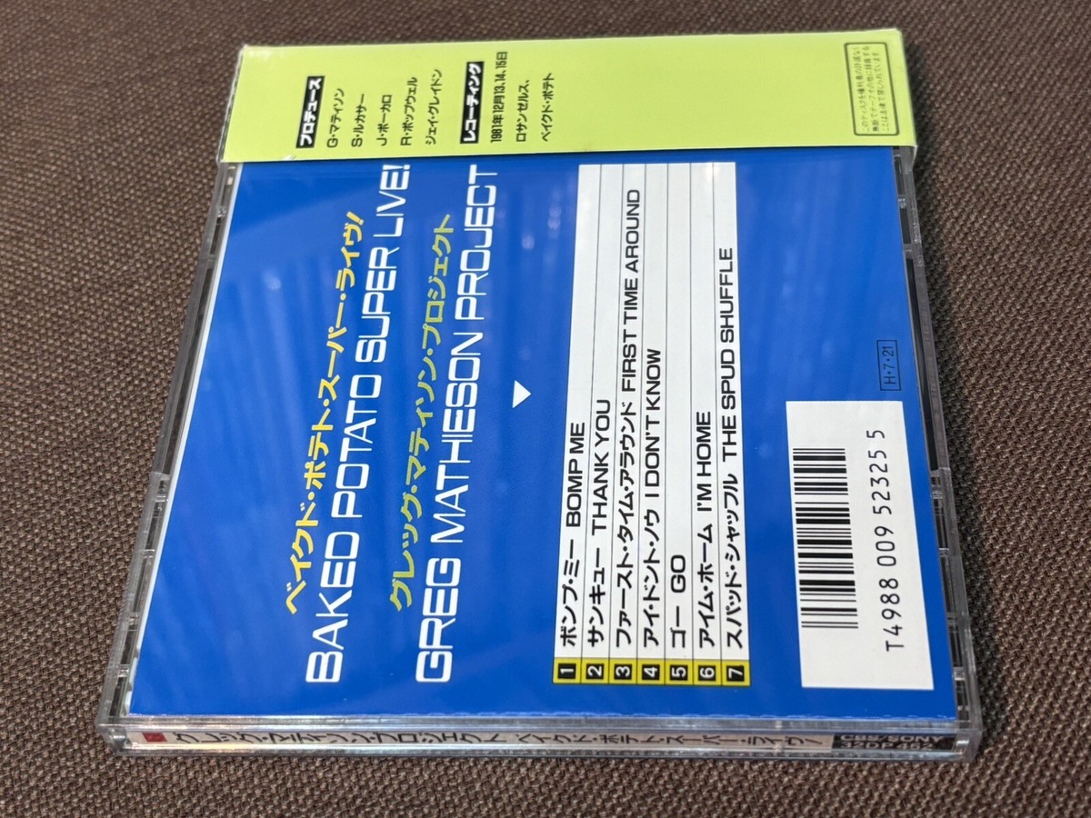 GREG MATHIESON Baked Potato Super Live! JAPAN CD 32DP452 w/ BOX