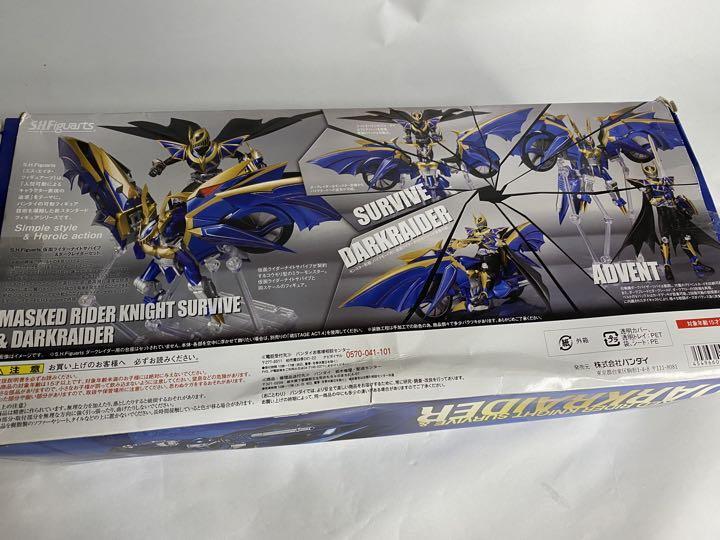 S.H.Figuarts Figure Kamen Rider Knight Survive & Darkraider