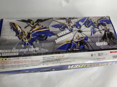 S.H.Figuarts Figure Kamen Rider Knight Survive & Darkraider